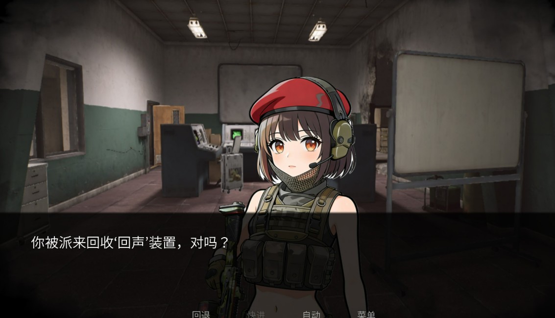 旮旯暗区同人版
