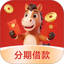 小马分期app