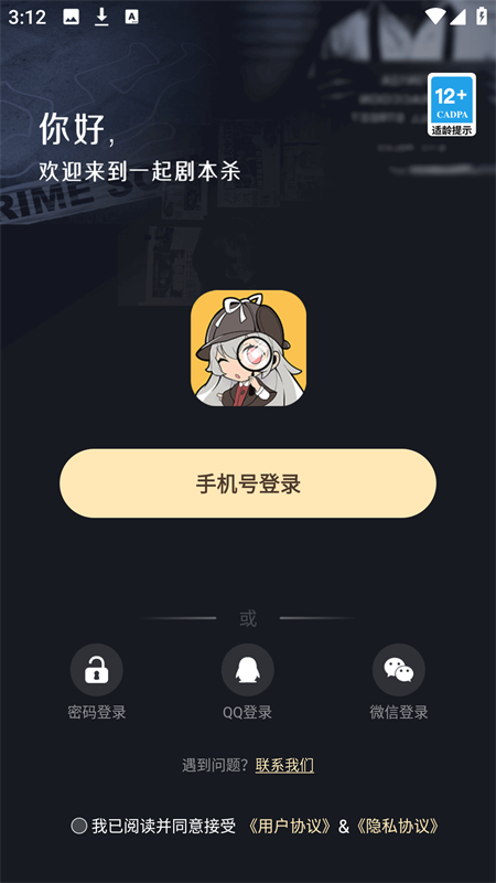 图3