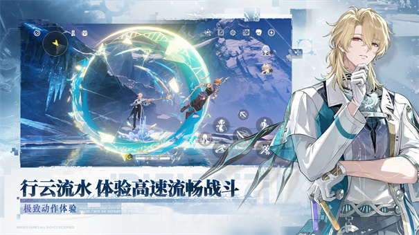 云鸣潮图1
