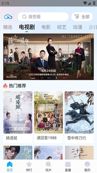 图1