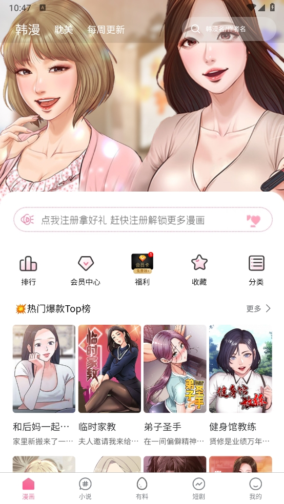 图1