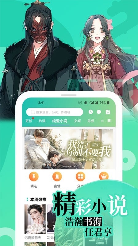 图1