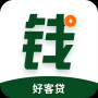 好客贷借钱app