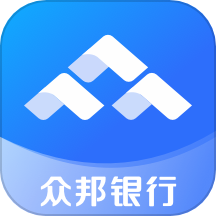 众易贷借款平台
