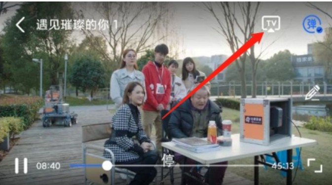 白旗影视官方版