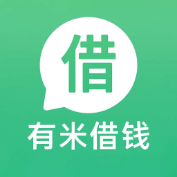 有米口子借款