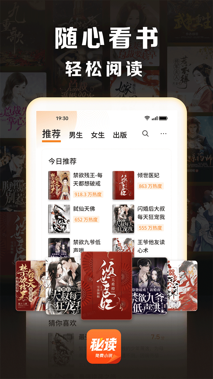 图4
