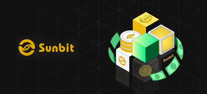 sunbit交易所app