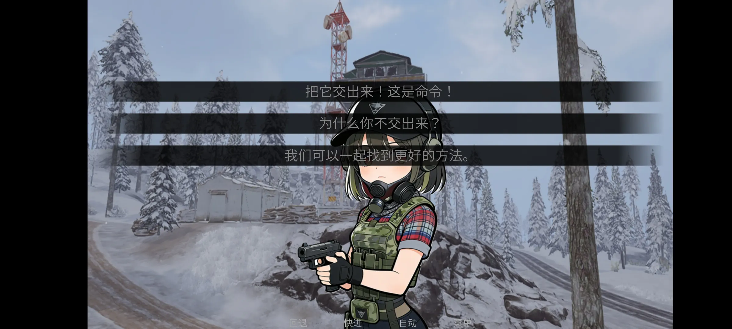 图1