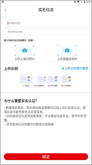 太平惠汇app