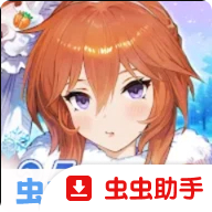 棕色尘埃2国际服