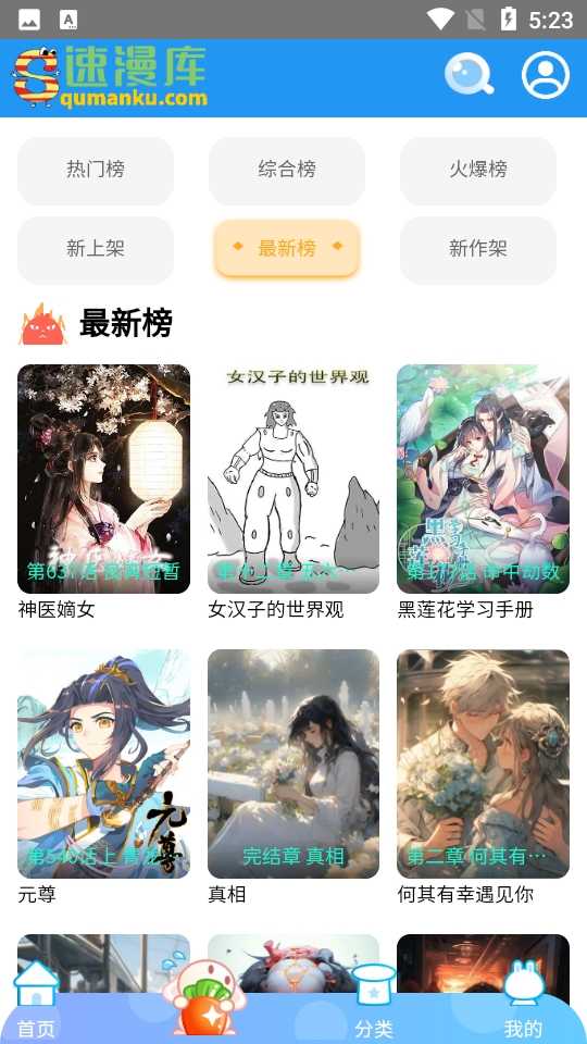 图4