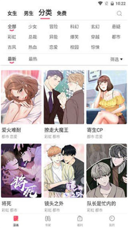 图1
