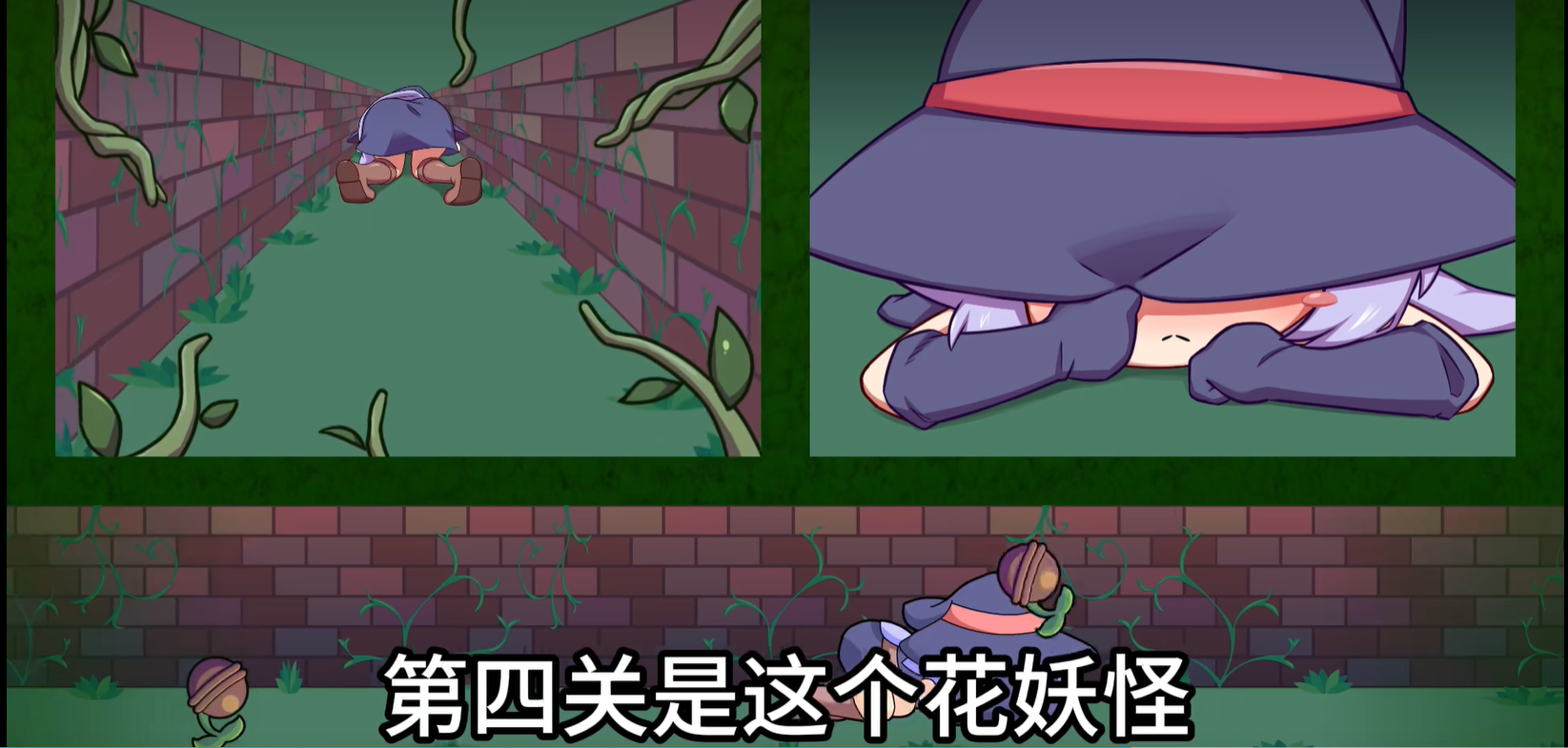 Kitu KituHole手机版