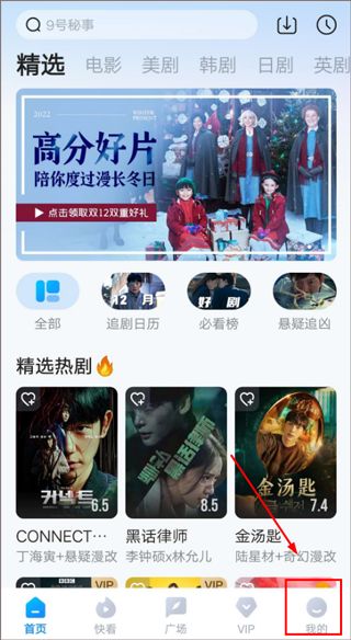 多多视频正版
