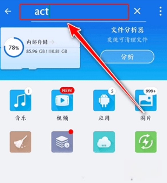苦力怕论坛模组
