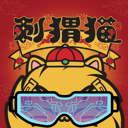 刺猬猫阅读免费版