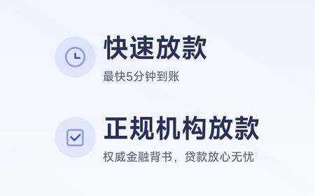 宜口袋app