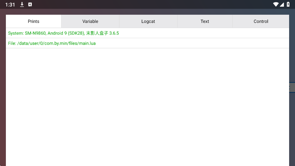图6