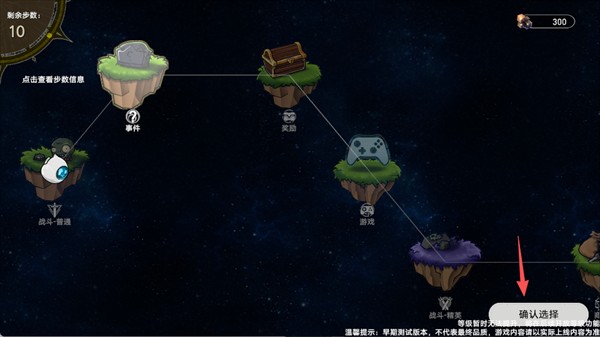 植物大战僵尸模拟宇宙版