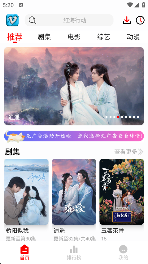 图4