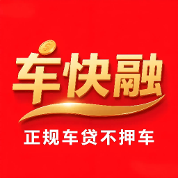 闪融速贷app