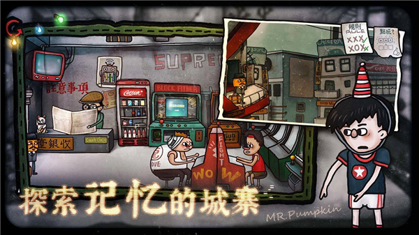 图3