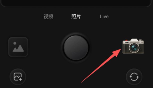 kapi相机app