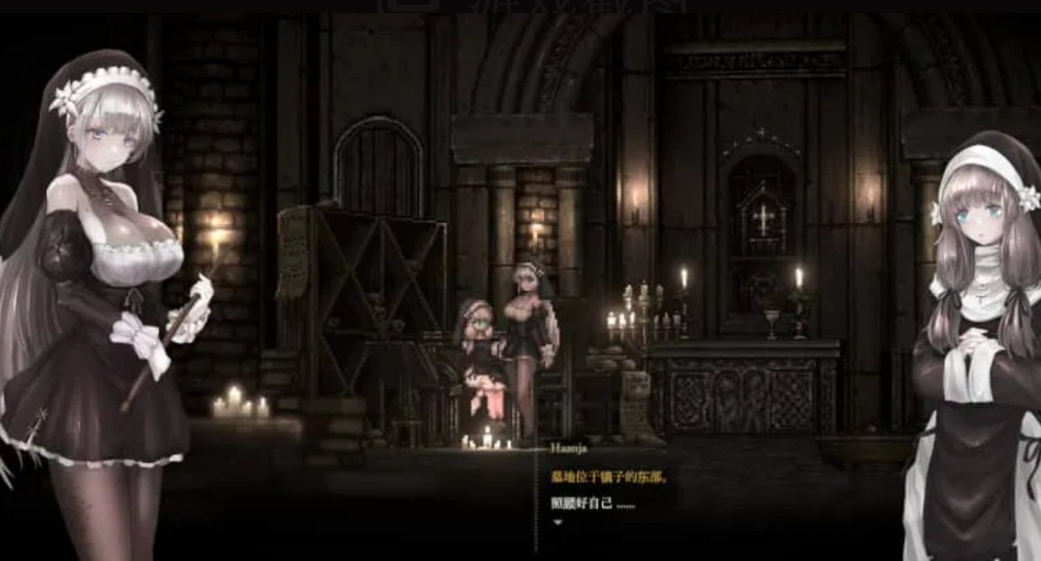 哥特少女勇闯恶魔城2