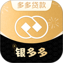 银多多贷款