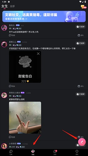ateen软件