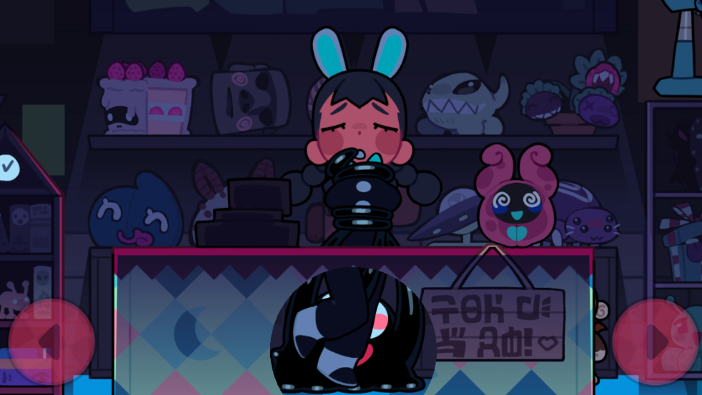 CryptidPark2.0