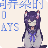 饲养染的30DAYS