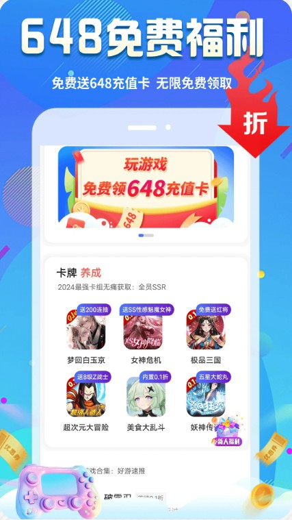 图3