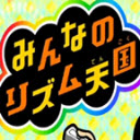 节奏天国同人版
