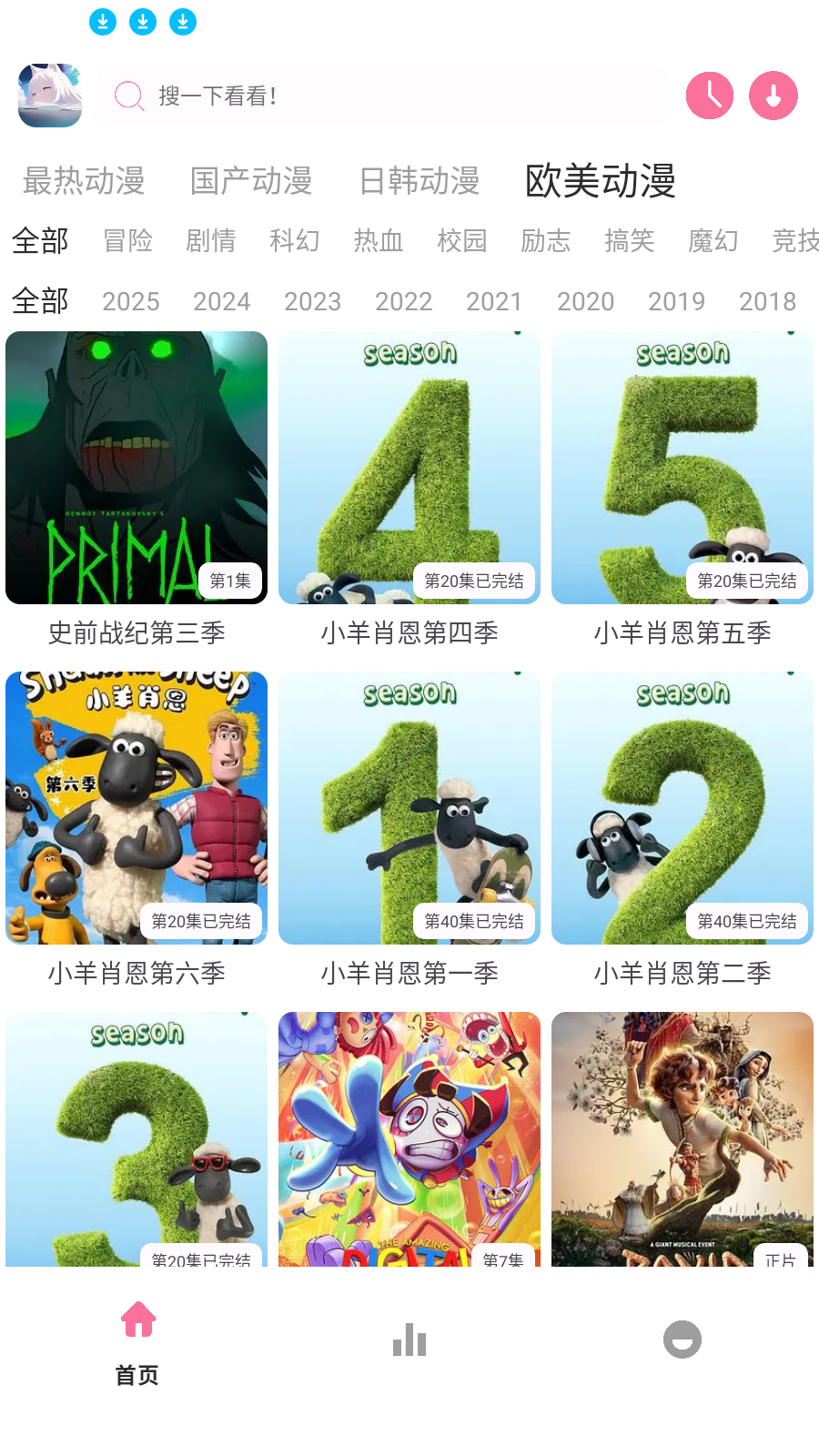 图4