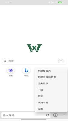 万象浏览器