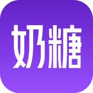 奶糖Al聊天软件