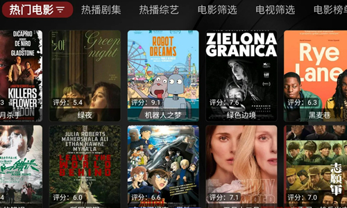 cc魔盒app大全