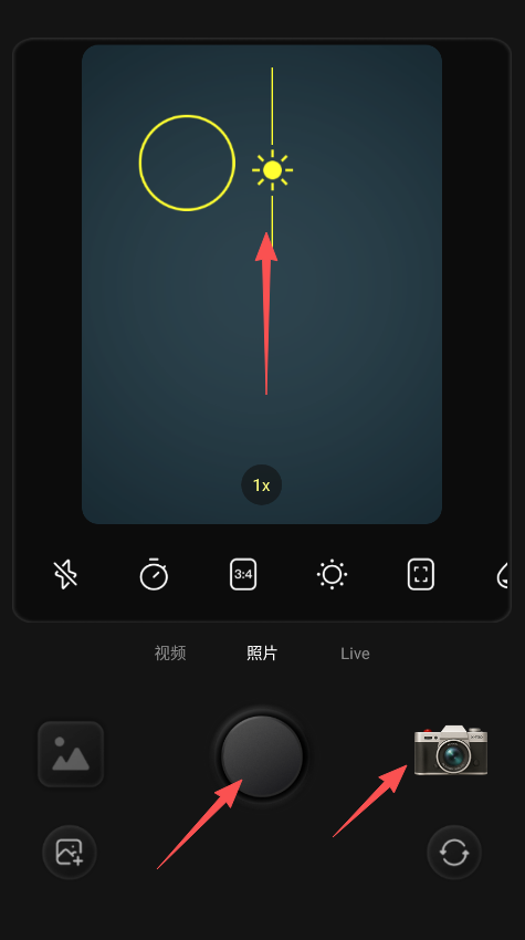 kapi相机app