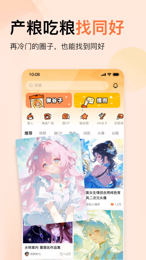图1