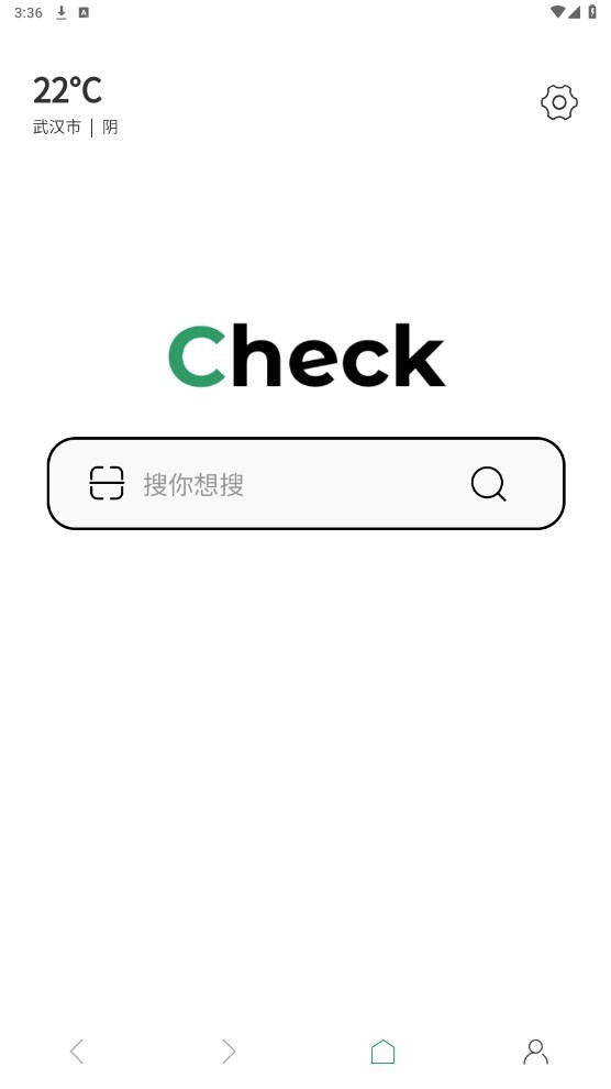 泰裤辣浏览器
