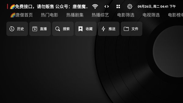图4