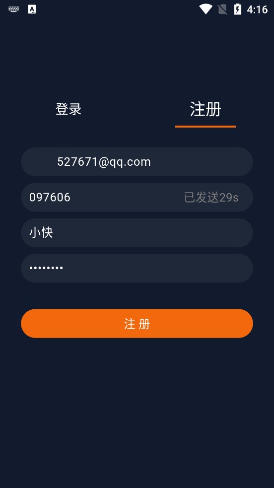 JCYAPPORG囧次元