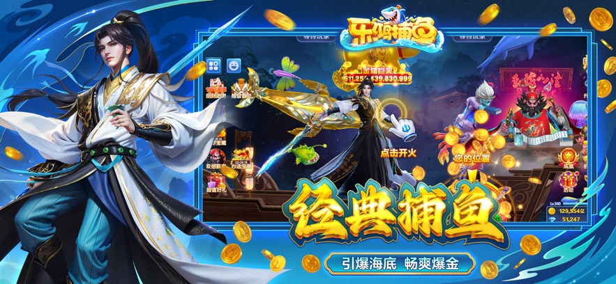 图3