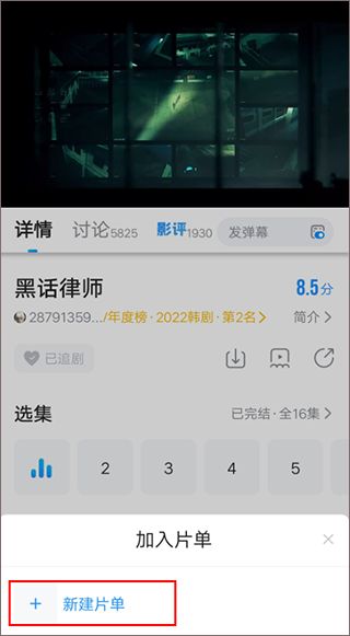 多多视频正版