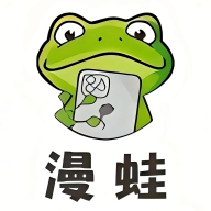 漫蛙2waman正版