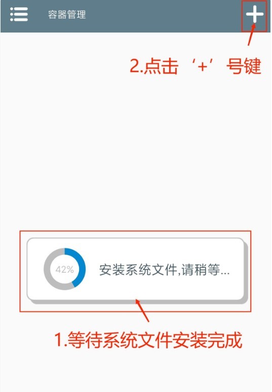 植物大战僵尸杂交版修改器