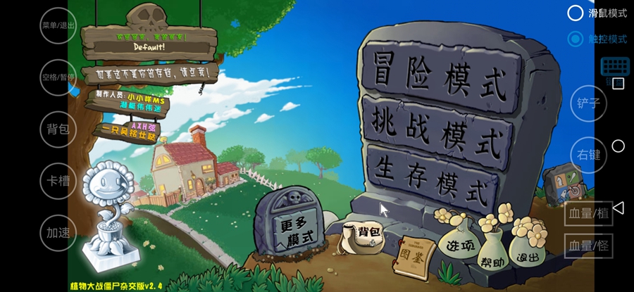 图2